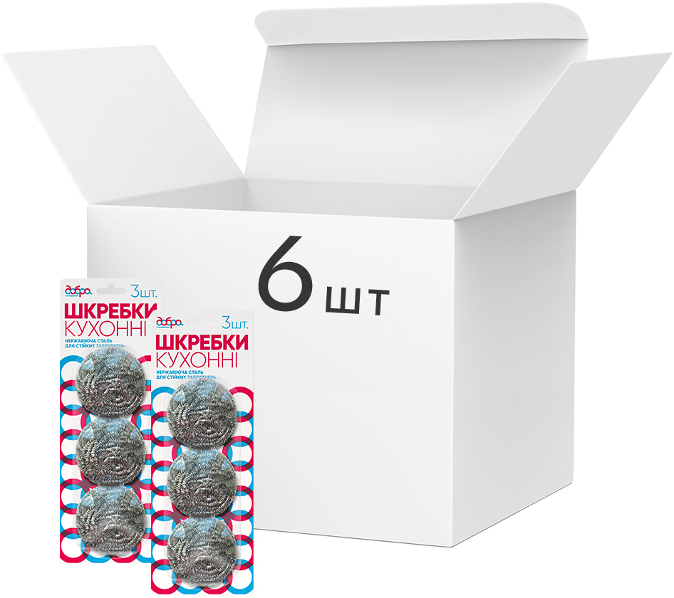 Набір скребків ДОБРА ГОСПОДАРОЧКА спірально-металеві 3 шт.(4820086522199)